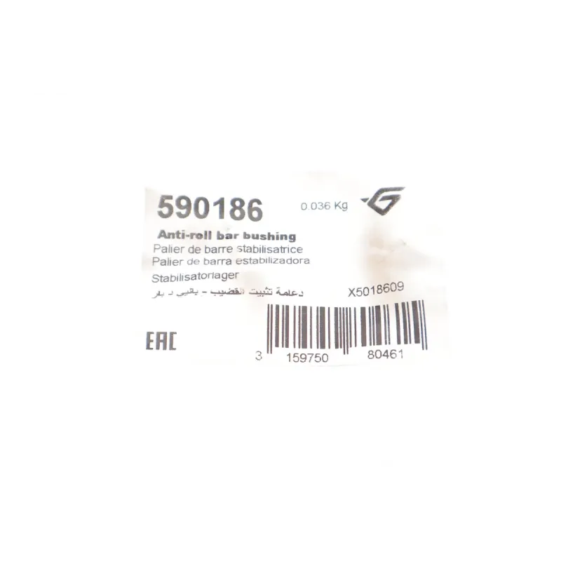 Втулка стабілізатора (переднього) VW Polo/Skoda Roomster/Fabia 99- (d=18mm)