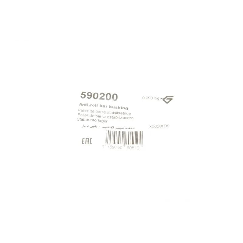 Втулка стабілізатора (переднього) Citroen Berlingo/Peugeot Partner 1.6 HDi 08- (d=24mm)