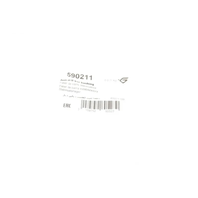 Втулка стабілізатора (переднього) Renault Kangoo 1.5 dCi/1.6i 08- (d=19)