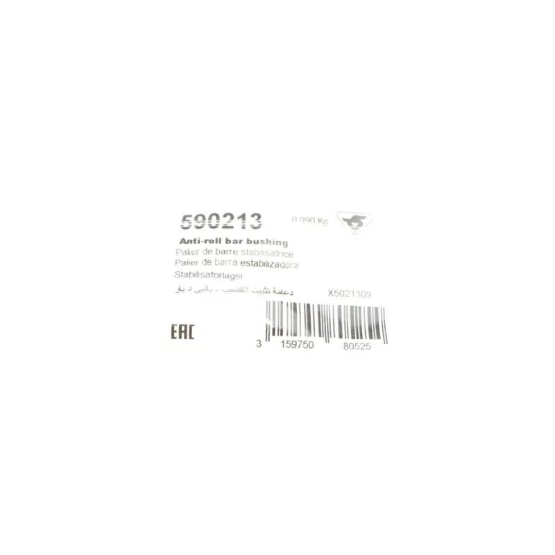Втулка стабілізатора передньої осі HUTCHINSON 590213 для Peugeot 206 1998-2012 (d=21mm)