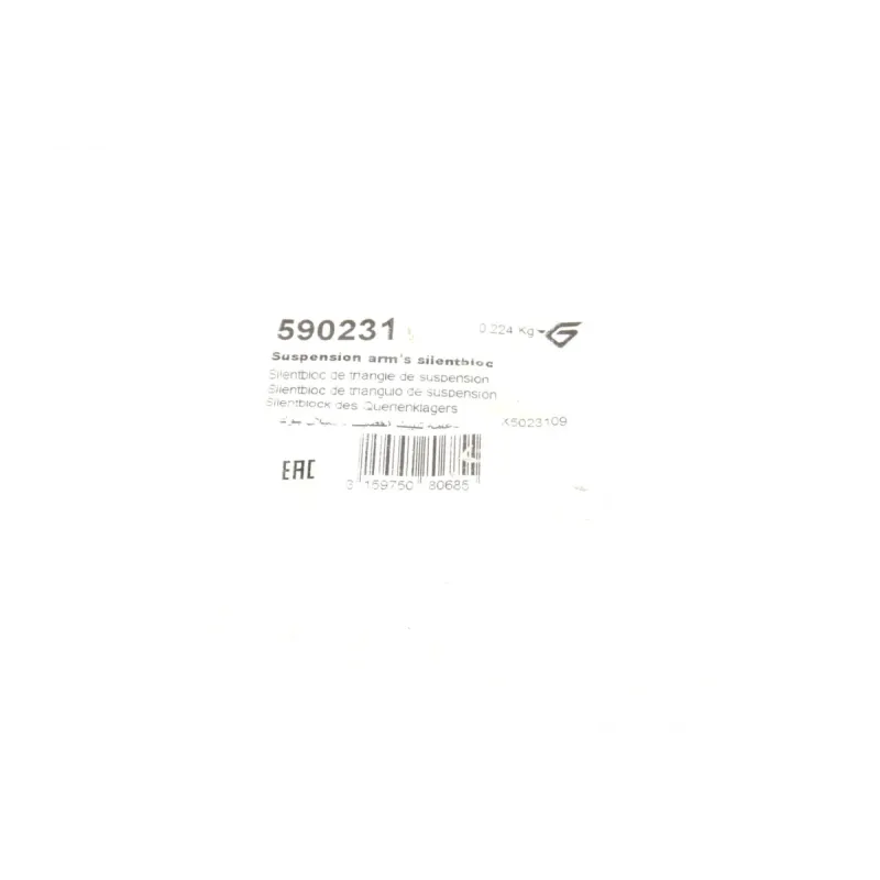 Сайлентблок важеля передній HUTCHINSON 590231 для Citroen Nemo, Fiat Fiorino, Alfa Romeo Mito