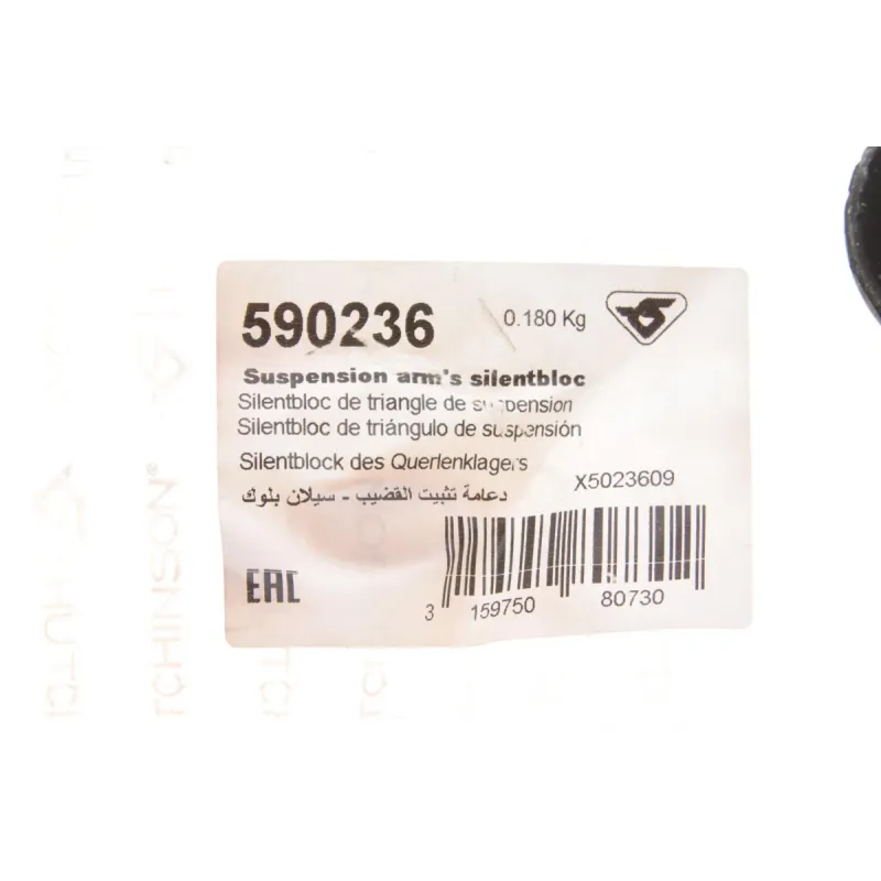 Сайлентблок переднього важеля HUTCHINSON 590236 для Volkswagen Golf V/VI, Audi A3 8P, Seat Leon II