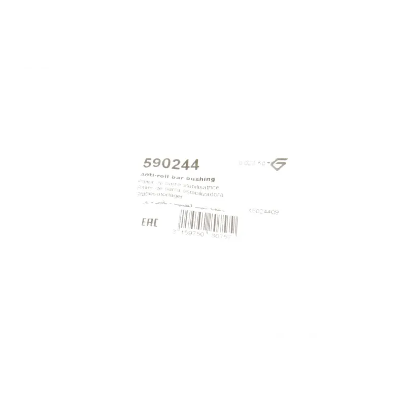 Втулка стабілізатора (переднього) MB Sprinter 408-416/VW LT46 96- (d=25mm)