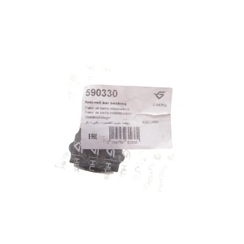 Втулка стабілізатора переднього HUTCHINSON 590330 для Mercedes-Benz C-Class W203 2000-2007, d=21мм