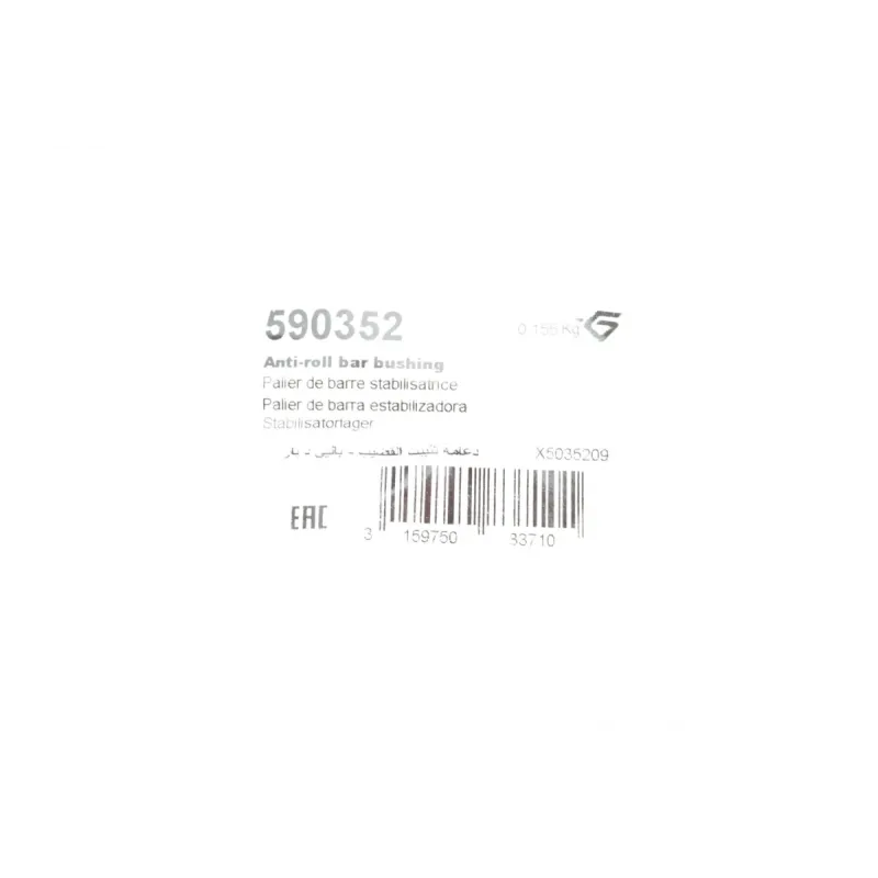 Втулка стабілізатора (переднього) BMW 3 (E46) 95-05 (d=24.2mm)