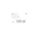 Втулка стабілізатора (переднього) BMW 3 (E46) 95-05 (d=24.2mm)