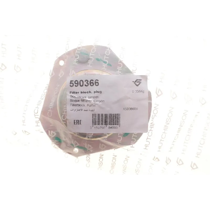 Подушка амортизатора переднього HUTCHINSON 590366 для Ford Fiesta 2003-, Mazda 2 (DE)