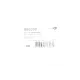 Втулка стабілізатора HUTCHINSON 590398 передньої осі для BMW 5 (E60/E61) 2003-2010, d=25мм