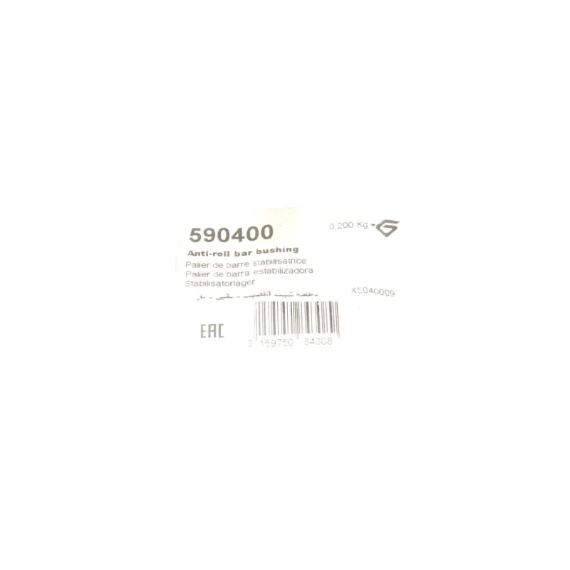 Втулка стабілізатора переднього HUTCHINSON 590400 для BMW 5 E60/E61 24.6мм