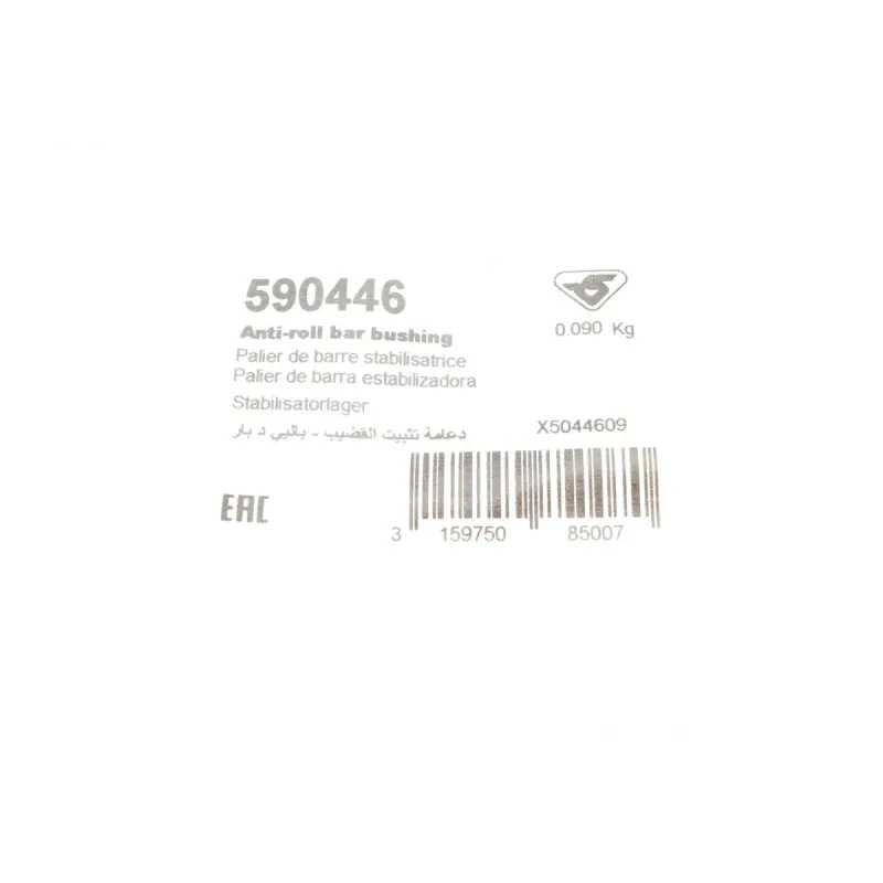 Втулка стабілізатора передньої осі HUTCHINSON 590446 для Citroen C5 III, Peugeot 407 (d=23.5mm)
