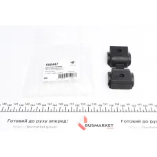 Купити Втулка стабілізатора (переднього) Citroen C5/Peugeot 407 04-/508 10- (d=24.5mm) | KovelAutoHub