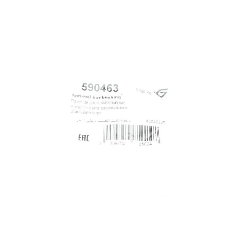Втулка стабілізатора (переднього) Citroen Berlingo/Peugeot Partner 1.1-2.0HDI 96- (d=22mm)