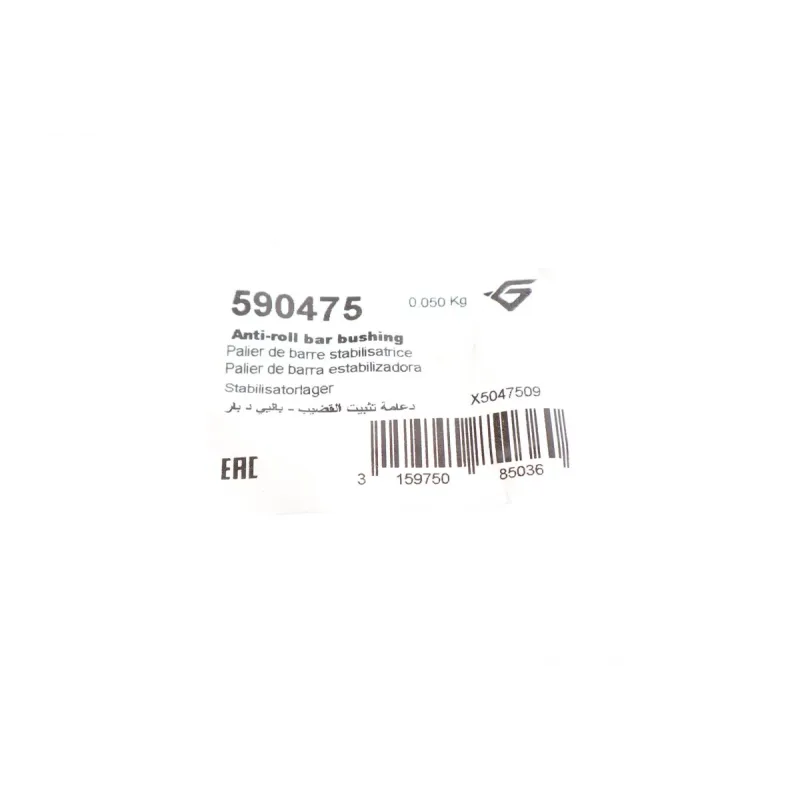 Втулка стабілізатора переднього HUTCHINSON 590475 для Renault Clio III/Grand Scenic 1.2-2.0 03- (d=21.5мм)