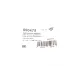 Втулка стабілізатора переднього HUTCHINSON 590475 для Renault Clio III/Grand Scenic 1.2-2.0 03- (d=21.5мм)