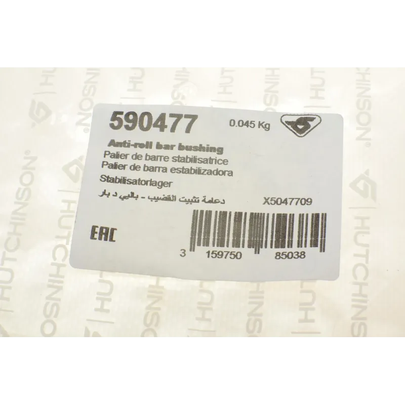 Втулка стабілізатора переднього HUTCHINSON 590477 для Mercedes-Benz A-Class W168 1997-2004, d=20мм
