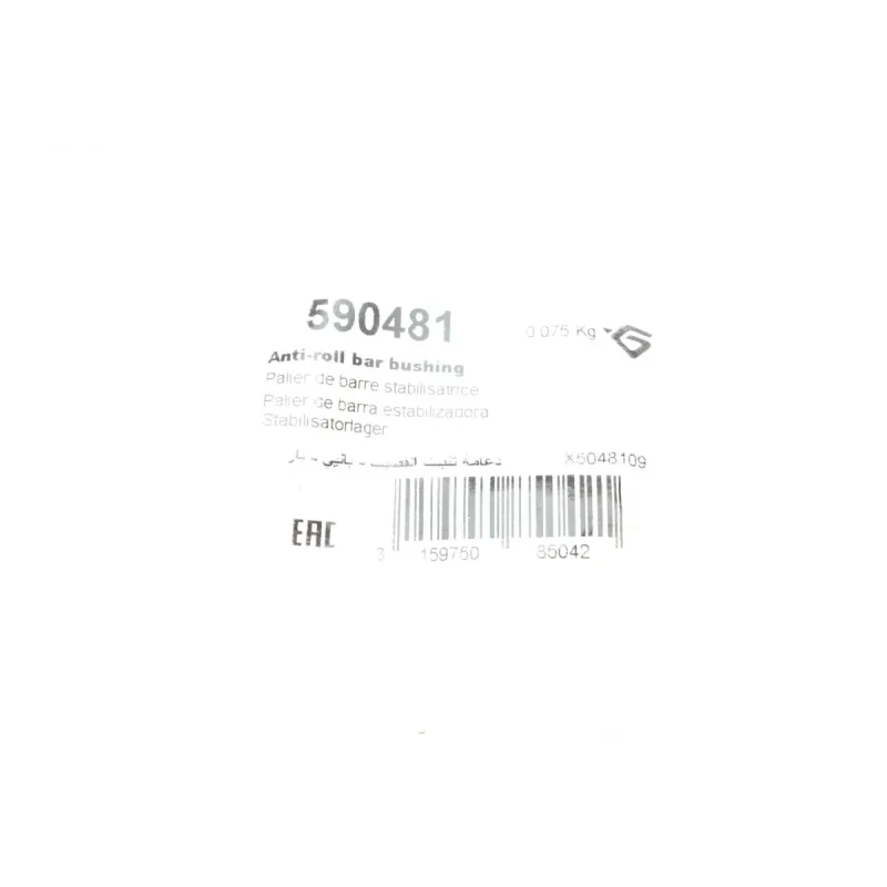 Втулка стабілізатора (переднього) Toyota Yaris 05- (d=24mm)