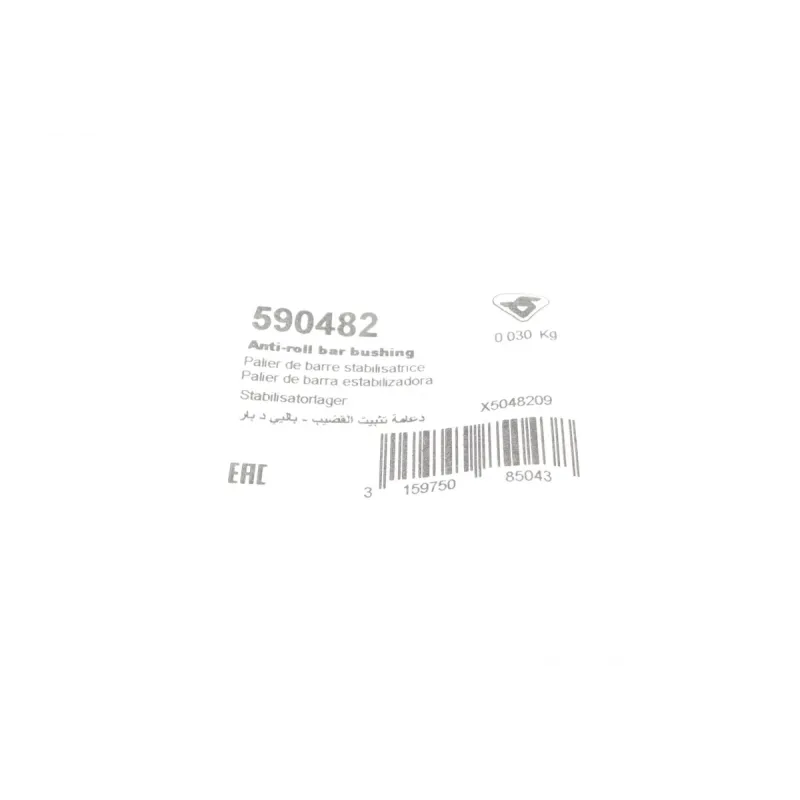 Втулка стабілізатора (переднього) Toyota Yaris 99-05 (d=23mm)