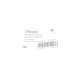 Втулка стабілізатора (переднього) Toyota Yaris 99-05 (d=23mm)