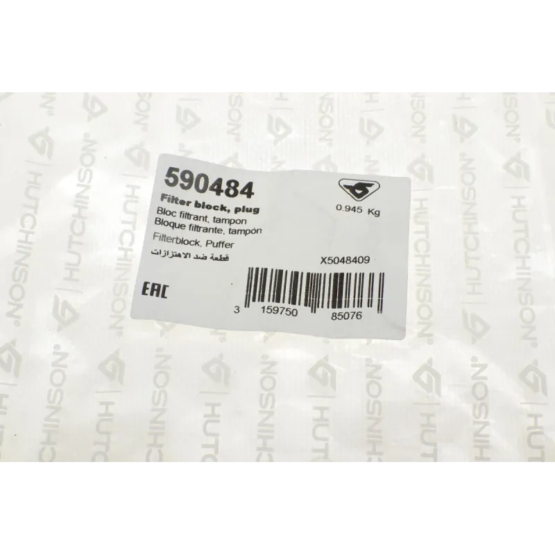 Подушка амортизатора переднього ліва HUTCHINSON 590484 для Nissan X-Trail T31, Renault Koleos HY