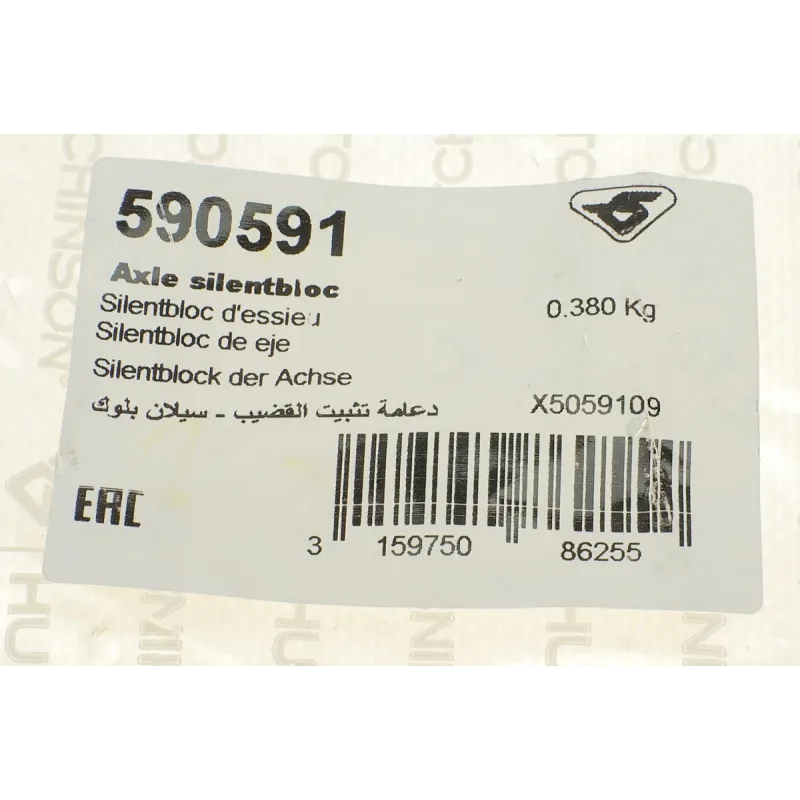 Сайлентблок задньої балки HUTCHINSON 590591 для Renault Clio II 1998-2005