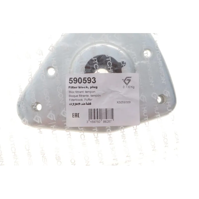 Подушка амортизатора переднього HUTCHINSON 590593 для Citroen Berlingo, Peugeot 308, C4 Picasso