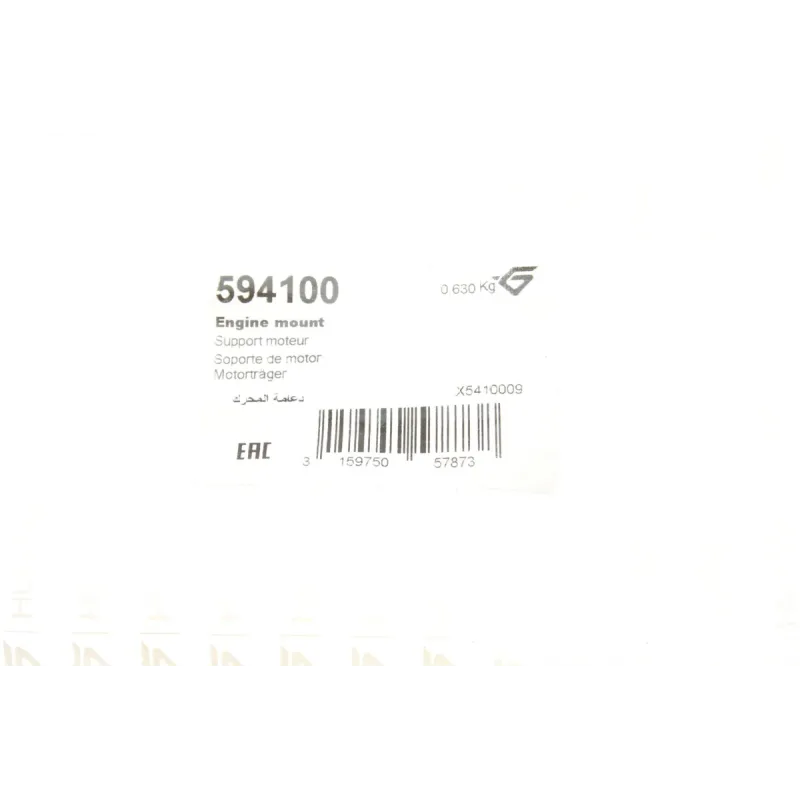 Подушка КПП HUTCHINSON 594100 задня ліва для Fiat Ducato, Citroen Jumper, Peugeot Boxer 1994-2006