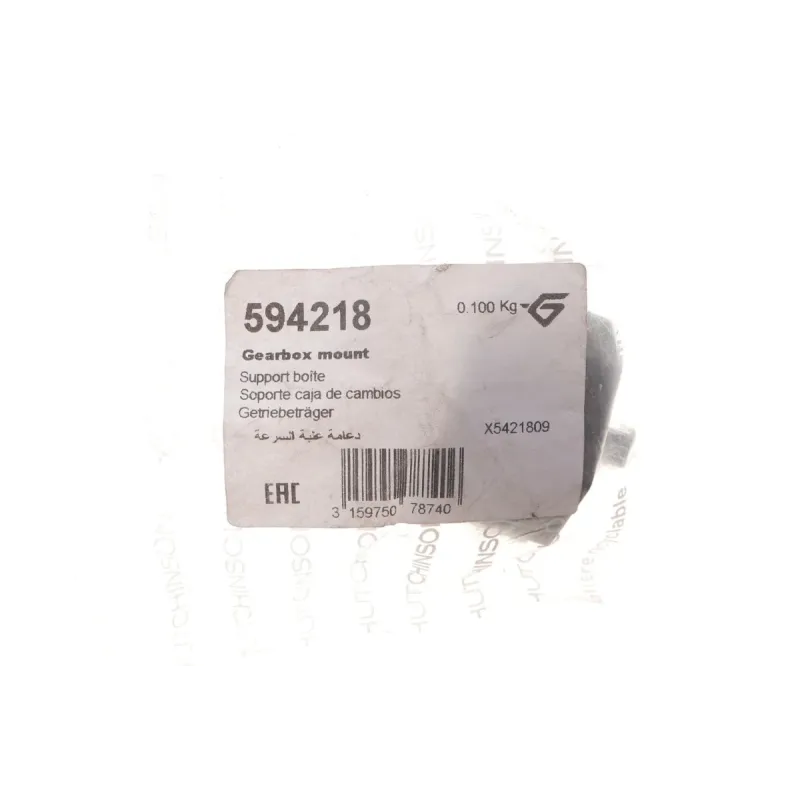 Подушка КПП BMW 3 (E30)/5 (E28/E39)/7 (E23) 77-00