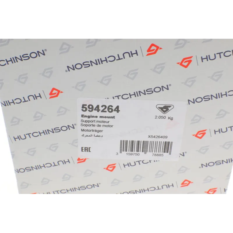 Подушка двигуна (R) VW Golf IV/Audi A6 1.6-2.0/1.9TDI 94-09