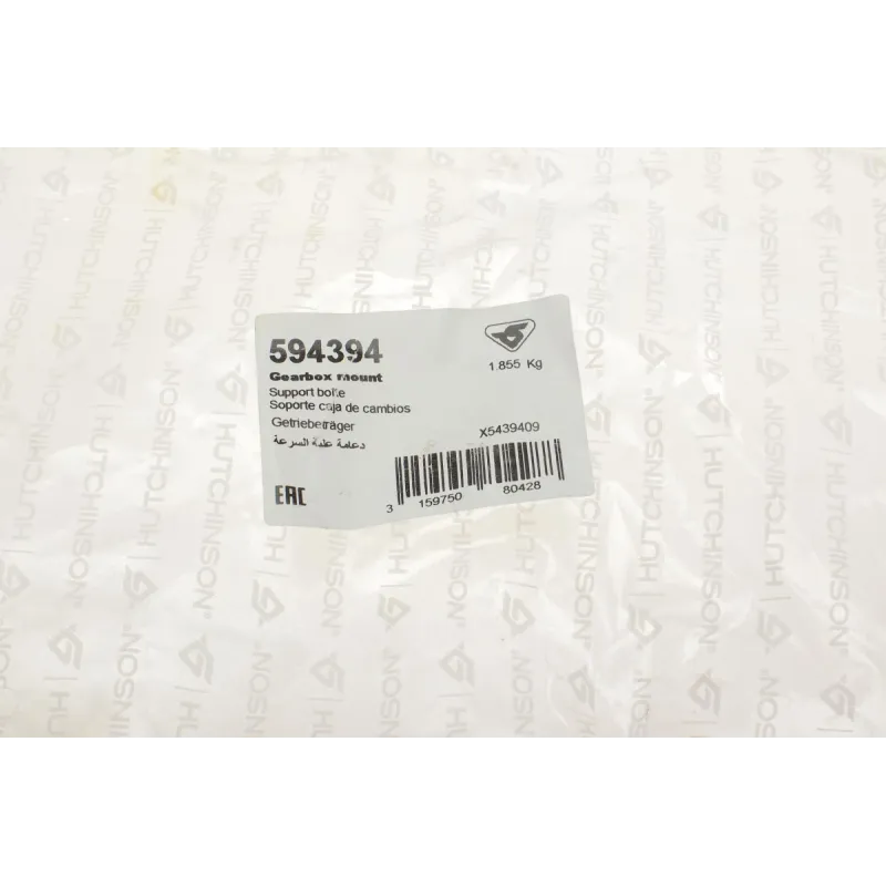 Подушка двигуна Skoda Octavia/VW Golf IV 1.9 TDI 00-