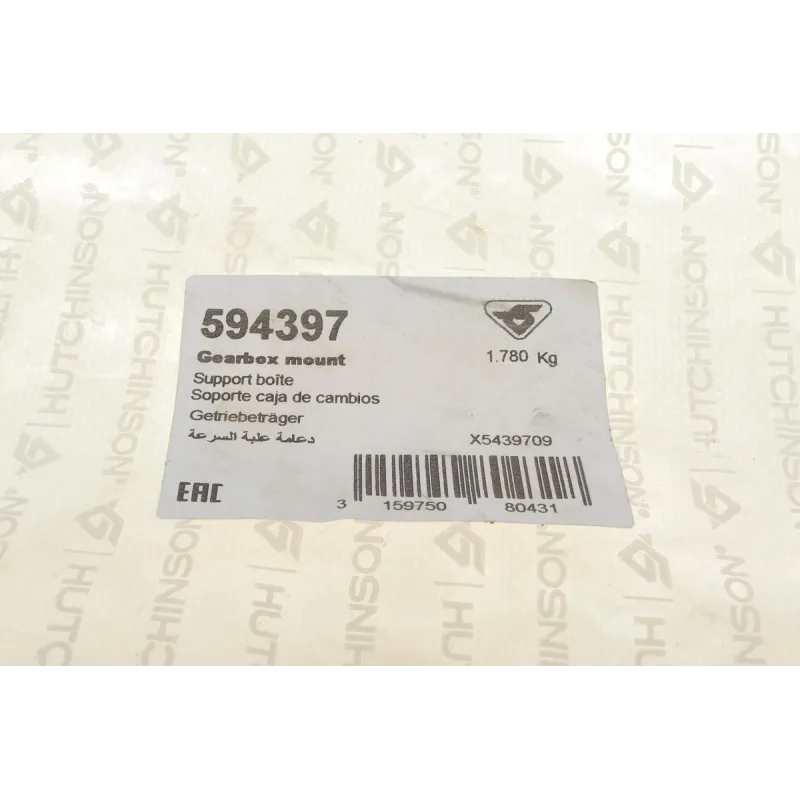 Подушка двигуна (L) VW Jetta/ Passat 1.4TSI 06-10
