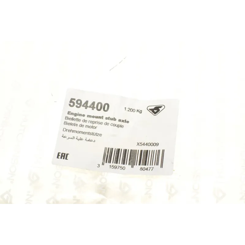 Подушка двигуна (задня) (L) Skoda Fabia/VW Polo 99-