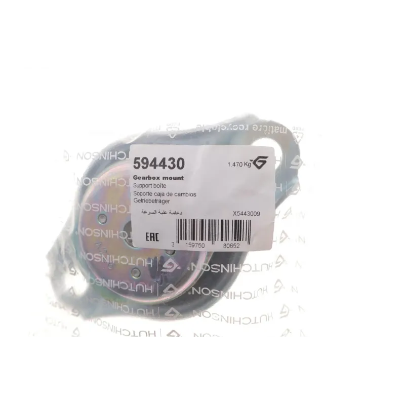 Подушка КПП Fiat 500/500C/Panda 1.3D 09- (L)