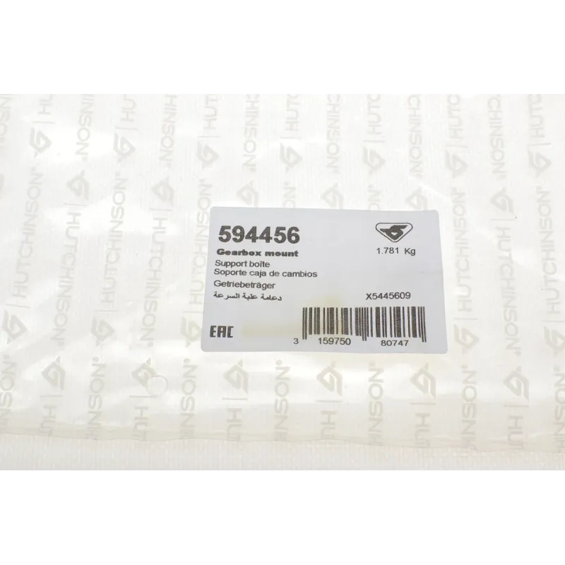 Подушка двигуна (L) VW Passat 1.6-2.0TSI/FSI/TDI 05-12