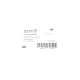 Подушка АКПП Audi A4/A6 VW Passat 1.8- 3.0 TDI 96-11
