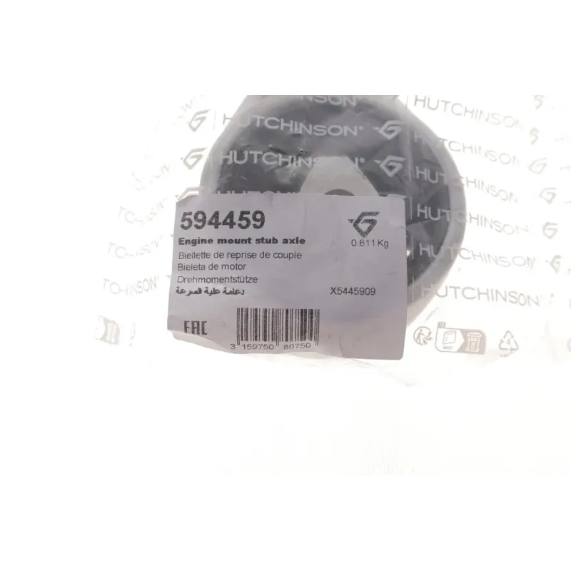Подушка двигуна (верхня) (R) Renault Kangoo 1.5dci 08-