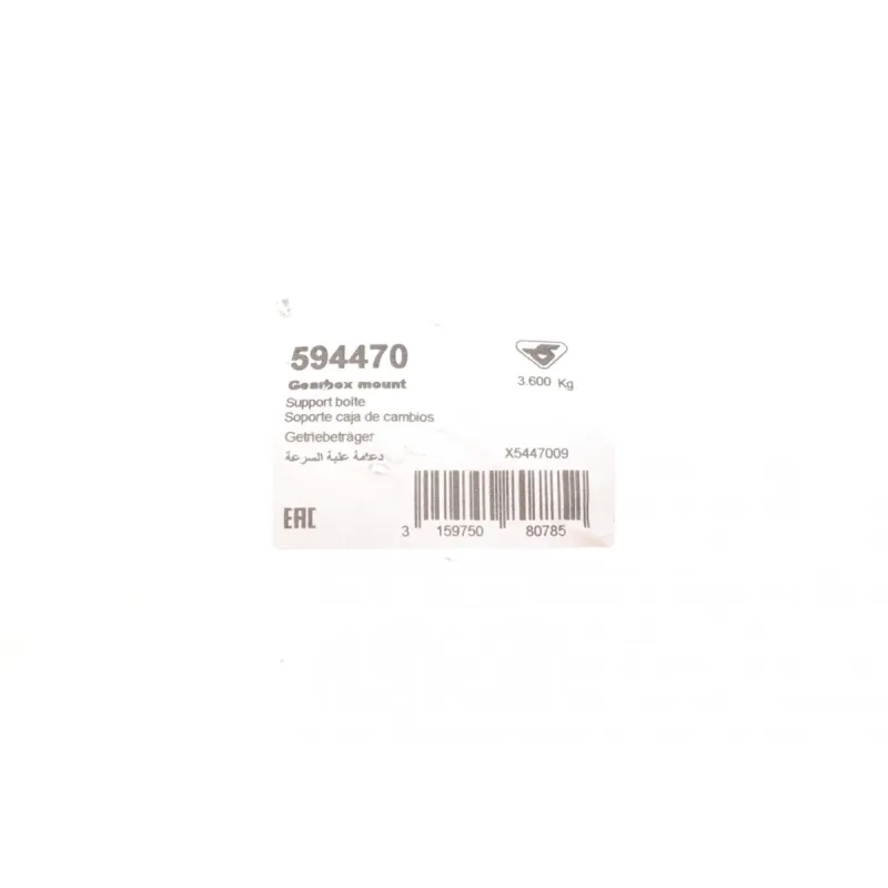 Подушка двигуна Citroen Jumper/Fiat Ducato/Peugeot Boxer 3.0D 06-