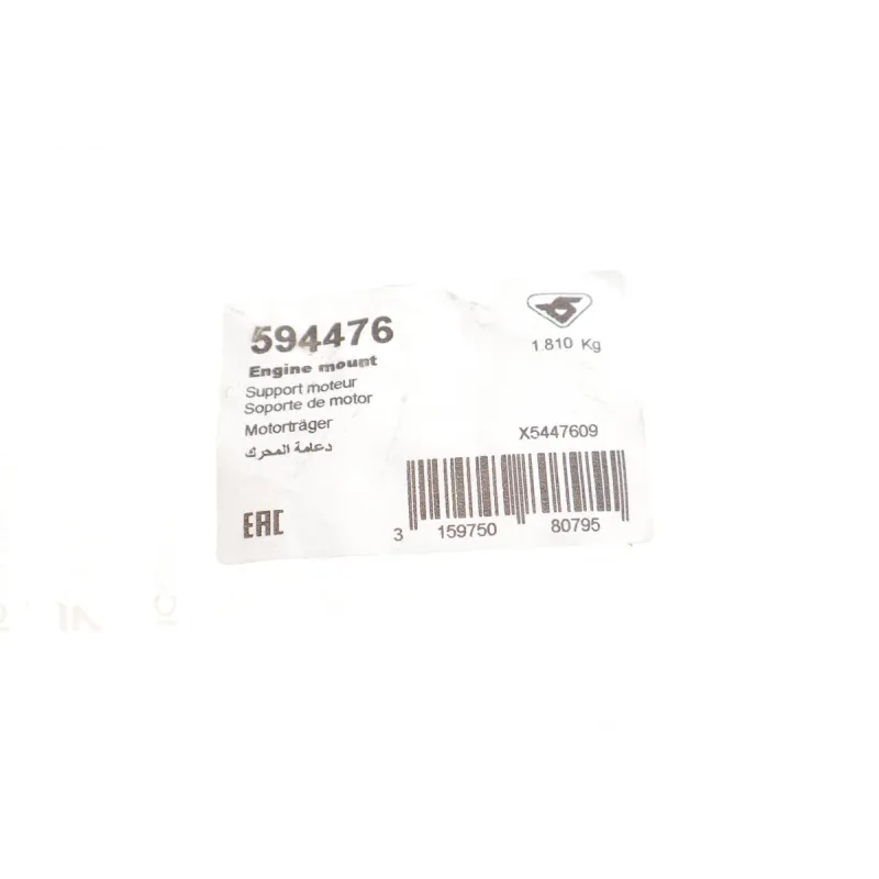 Подушка двигуна права HUTCHINSON 594476 для Citroen Nemo, Peugeot Bipper 1.4 HDI 2008-