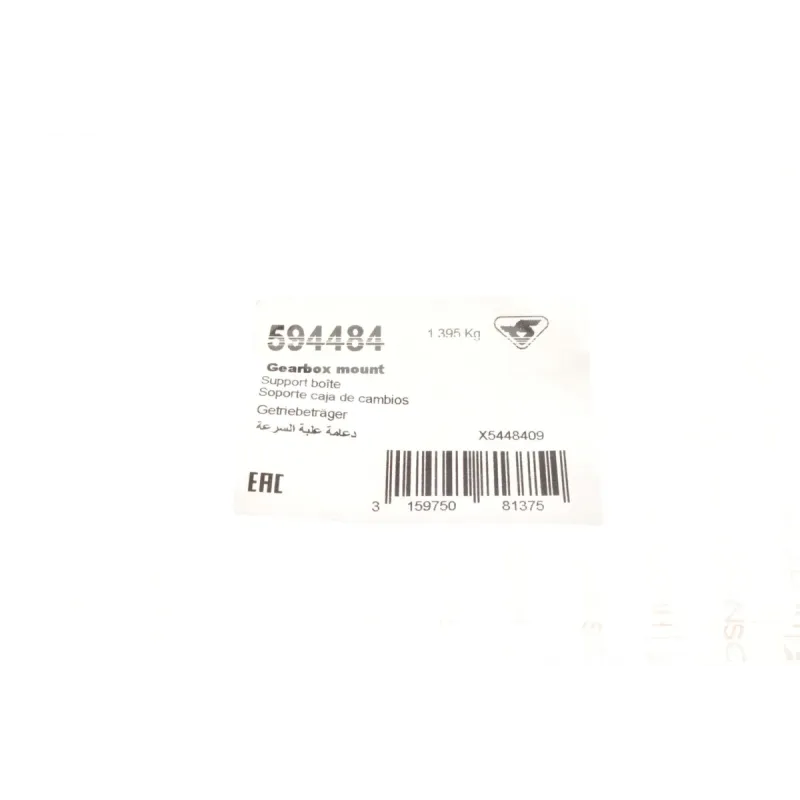 Подушка двигуна ліва HUTCHINSON 594484 для Citroen C5, Peugeot 407/508 1.6/2.0 HDi 2004-