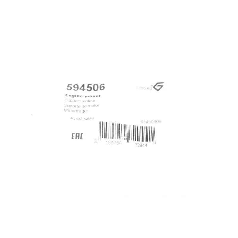 Подушка двигуна HUTCHINSON 594506 для Mercedes-Benz A-Class W169 / B-Class W245 2004-2012