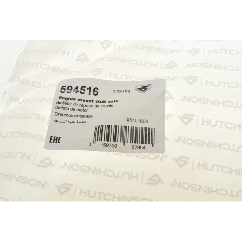 Подушка двигуна задня HUTCHINSON 594516 для Volkswagen Passat B6 B7, Audi TT 8J