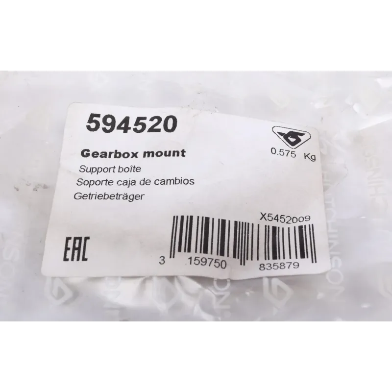 Подушка АКПП BMW 3 (E46/E90/E91)/ 5 (E60)/ X3 (E83) 2.0D-3.0D 00-15