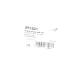 Подушка двигуна HUTCHINSON 594521 задня/нижня для Skoda Octavia, VW Passat