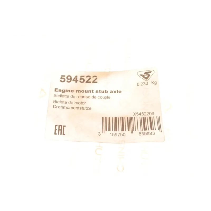 Подушка двигуна задня HUTCHINSON 594522 для Volkswagen Passat B6 2005-2010, Skoda Octavia A5 2004-2013