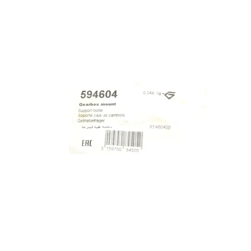 Подушка КПП HUTCHINSON 594604 ліва для Citroen Berlingo, Peugeot Partner 1996-