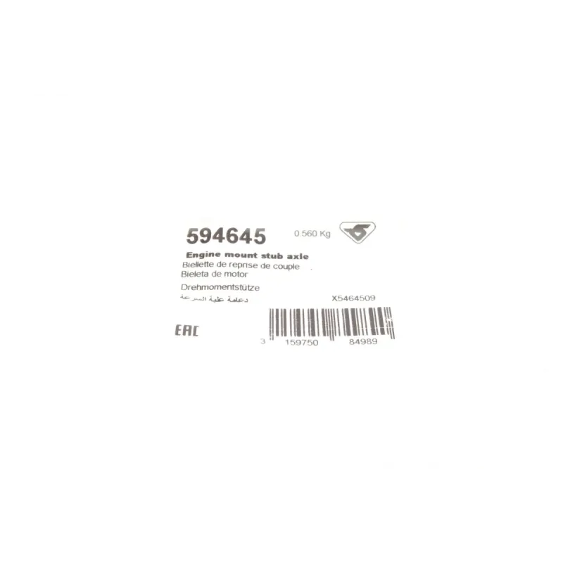 Подушка двигуна задня HUTCHINSON 594645 для Fiat Grande Punto, Opel Corsa D/E