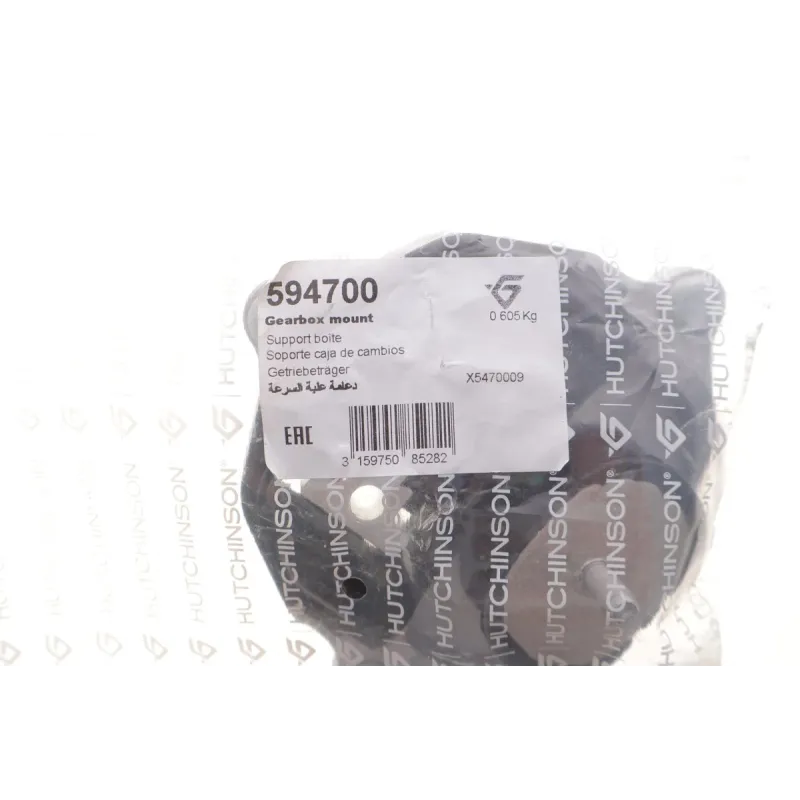 Подушка АКПП HUTCHINSON 594700 для Audi A4 B8, A5 2007-