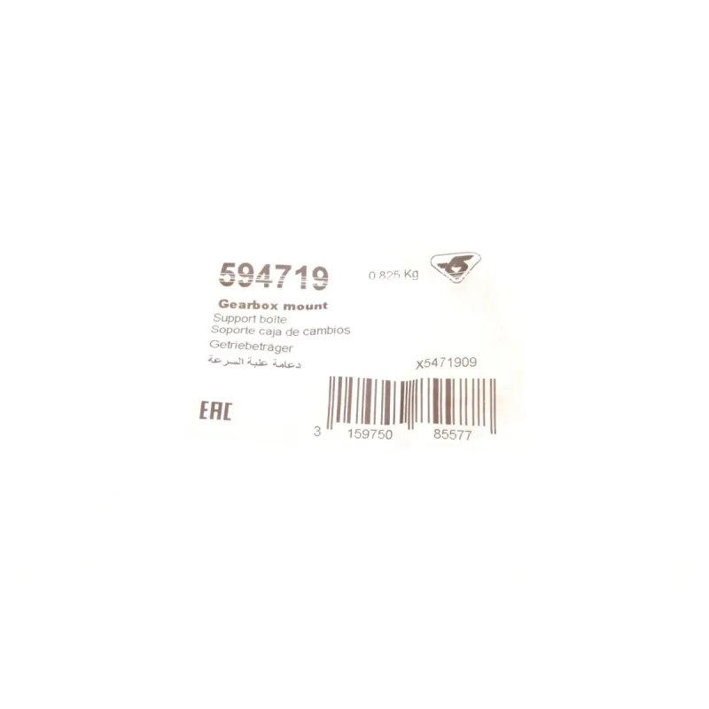 Подушка КПП Ford Connect 1.8TD 02- (L)(замінено 538401)