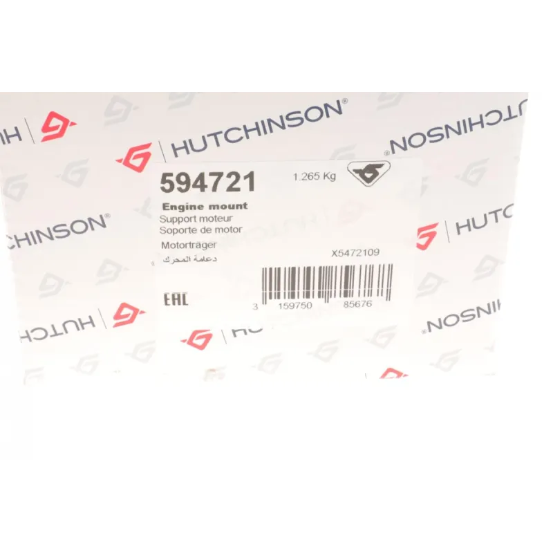 Подушка двигуна (R) Citroen C3/Peugeot 208/301/308 1.2 VTi 13-