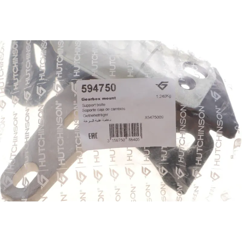 Подушка КПП Ford Fiesta 08- (R)