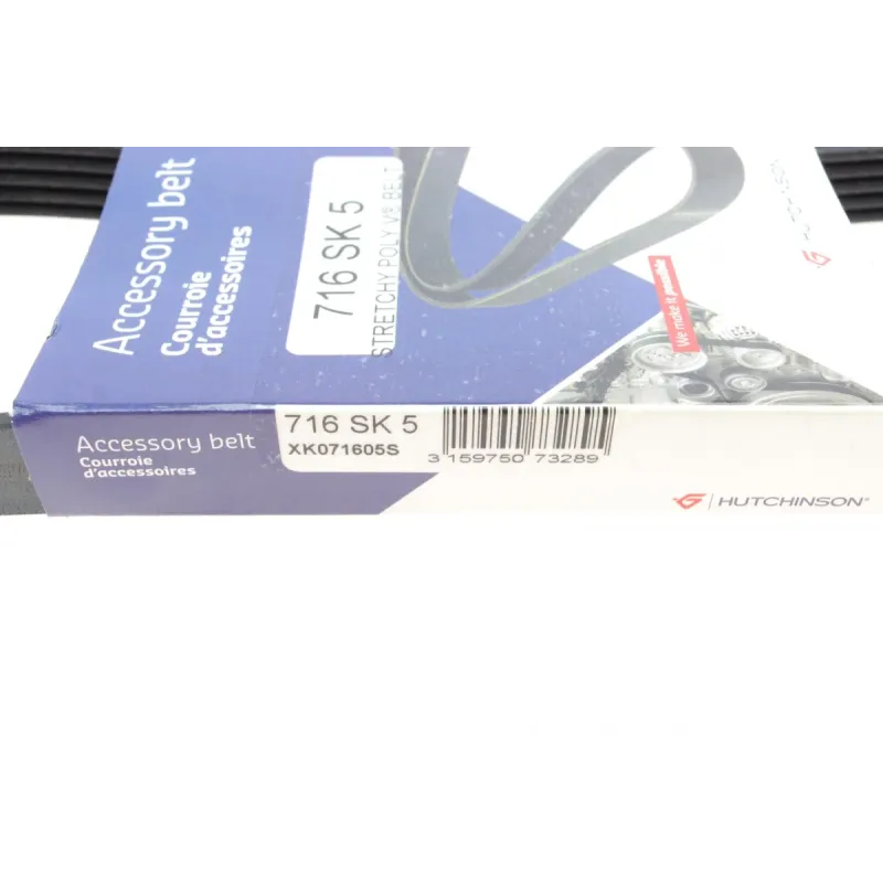 Ремінь генератора Mazda 3/5 1.8/2.0 03- (5PK716)